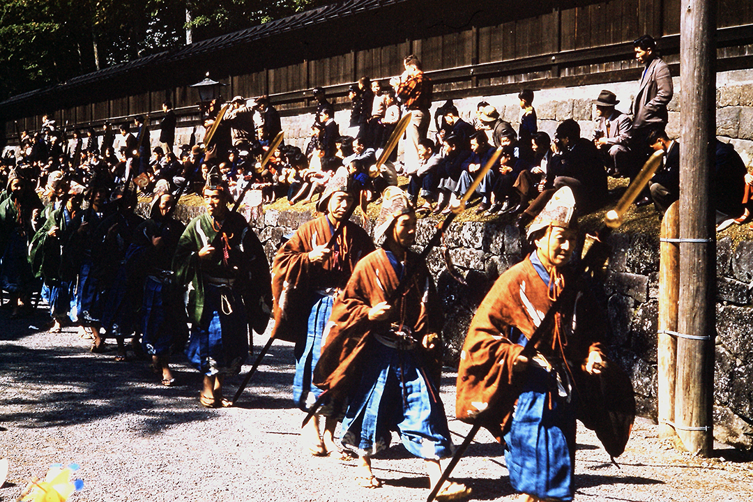 Japan 1954