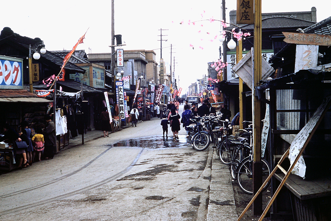 Japan 1954